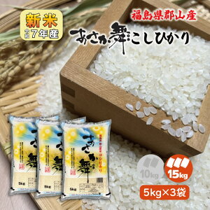 y5kg×3zV7NY SRY Ђ15kg   1 15L RVqJ  uh  p