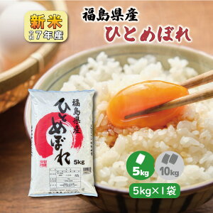 y5kg×1zV7NY YЂƂ߂ڂ 5kg uh 5L   1  