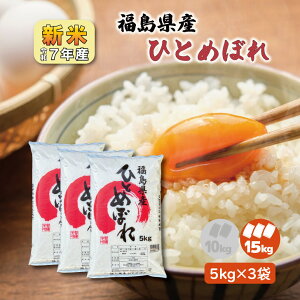 y5kg×3zV7NY Y ЂƂ߂ڂ 15kg   1 15L     x