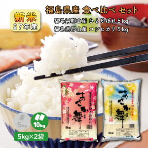 y5kg×2zHה V7NY SRYЂƂ߂ڂ Ђ (10kg)   1  uh  10L