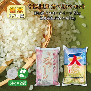 y5kg×2zHהאV7NY Y~L[NC[ 5kg V̂ 5kg (10kg)   1   10L