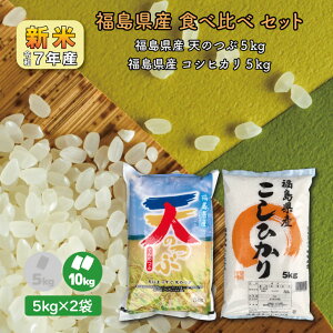 y5kg×2zHה V7NY YV̂ 5kg Ђ 5kg (10kg)   1   10L