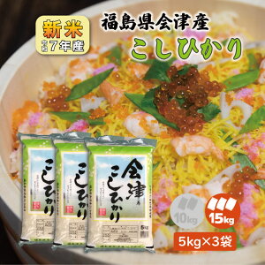 �y5kg×3�z�V��7�N�Y ��������ÎY�����Ђ��� 15kg ���� 15�L�� ���� 1���� ���� �������� �����p