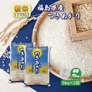 y10kg×1܁zV7NY Y (10kg)   1    10L 