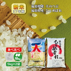 y5kg×2zHה V7NY YЂƂ߂ڂ 5kg V̂5kg (10kg)   1   10L