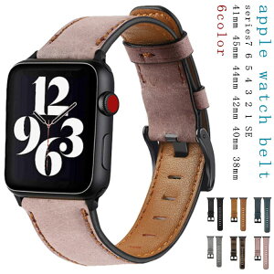 �o���h 6 �x���g �A�b�v���E�H�b�` ���U�[ �{�v 3 se 2 5 4 �A�b�v���E�H�b�`SE apple 41mm ���v 45mm series �A�b�v���E�H�b�`7 �o���h �v watch �x���g �A�b�v���E�H�b�`7 1 44mm 42mm 40mm 38mm PU ���U�[ ����