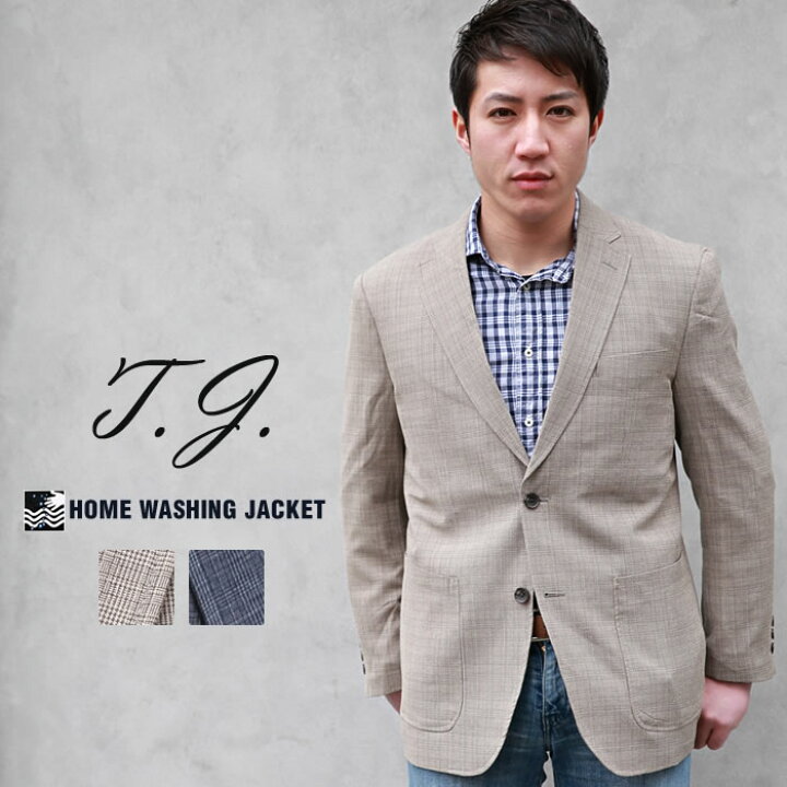 楽天市場 ビジネスジャケット メンズ テーラードジャケット 2ボタン 麻入り チェック柄 M L Ll Xl ウォッシャブル ご家庭での洗濯可能 袖元すっきり 洗える 春夏 アウター カジュアル 長袖 Peter Luger ピーター ルーガー ブラウン ネイビー Outerss Mizujin