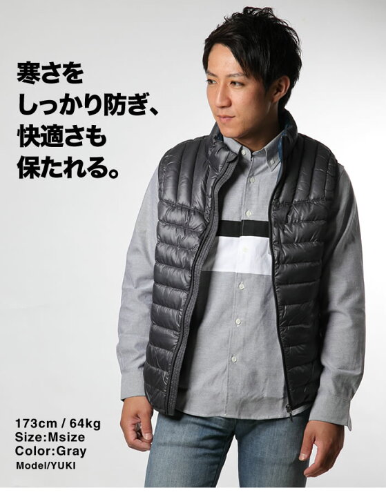 楽天市場 スマートライトダウンベスト メンズ 薄手 デュスポ ダウン80 4色 M L Xl 秋冬 トップス アウター タイト カジュアル シンプル 撥水 透湿 防風 ロフトエアー Loftair No Brand ノーブランド グレー レッド ダークグリーン ブラック Mizujin Onlineメンズ