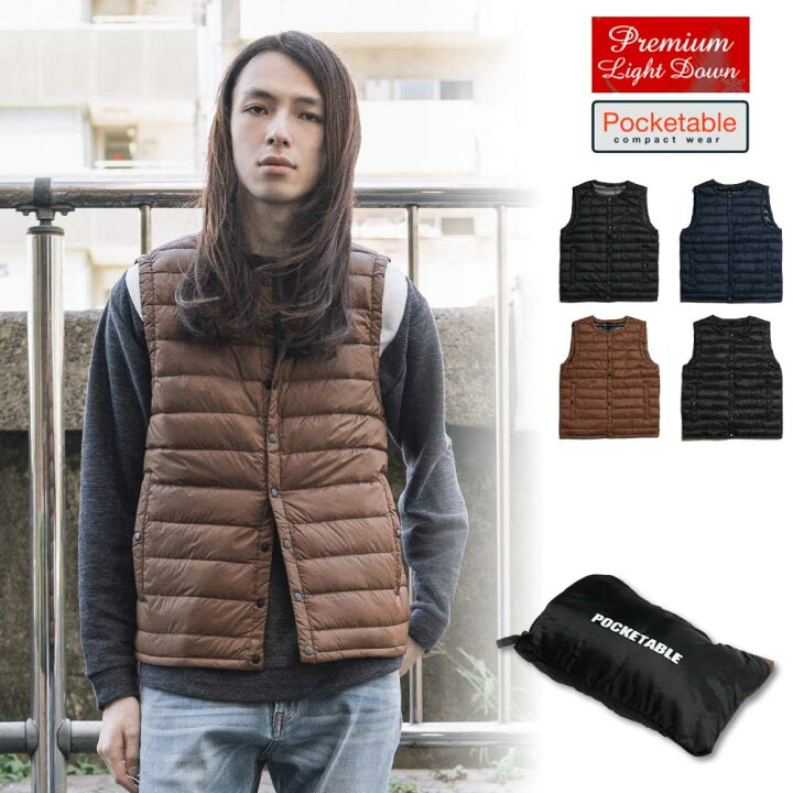 楽天市場 ダウンベスト メンズ 襟なし ノーカラー ダウン80 フェザー ポケッタブル 4色 秋冬 トップス アウター ライトダウン コンパクト 保温 透湿 撥水 防風 持ち運び用袋付 暖かい T P X ティーピーエックス Mizujin Onlineメンズセレクトshop 楽天市場 ダウンベスト メンズ 襟なし ノーカラー ダウン80 フェザー ポケッタブル 4色 秋冬 トップス アウター ライトダウン コンパクト 保温 透湿 撥水 防風 持ち運び用袋付 暖かい T P X ティーピーエックス Mizujin Onlineメンズセレクトshop