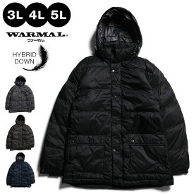 ダウンジャケット メンズ 大きいサイズ ダウンコート ハーフコート 中綿ジャケット downjacket 4色 秋冬 3L 4L 5L 防寒対策 Warmal ウォーマル 暖かい 保温性 Hybrid Down 蓄熱保温中綿 アウトドア 【T.P.X（ティーピーエックス）】 グレー ブラック ブラ