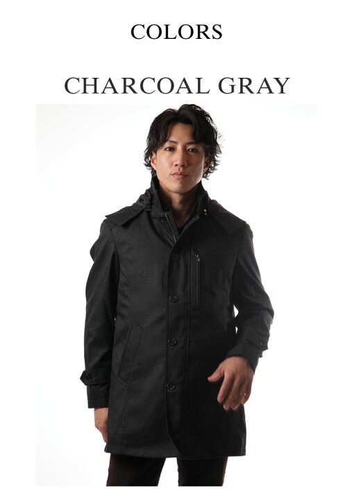 楽天市場 ビジネスコート メンズ ステンカラーコート ハーフコート 2色 M L Xl 秋冬 撥水加工 ボンディング 暖かい 脱着ライナー ダウンライナー フェイクウールプリント No Brand ノーブランド Mizujin Onlineメンズセレクトshop