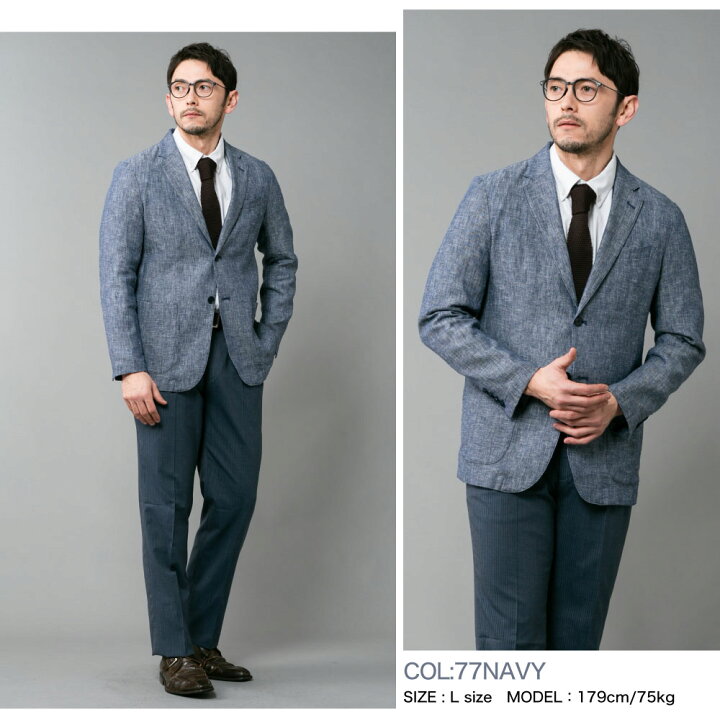 楽天市場 送料無料 メンズ 2ボタン 綿麻へリンボン テーラードジャケット ストレッチジャケット ベージュ ネイビー メンズファッション ビジネス カジュアル フォーマル L Ll 春夏 リネン 麻 ブランド 新作 コットンリネン 清涼感 涼しさ おうちコーデ Outerss