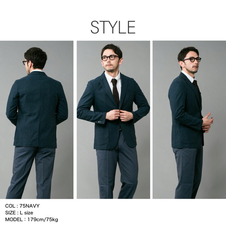 楽天市場 送料無料 ストレッチ テーラードジャケット メンズファッション ビジネス カジュアル フォーマル M L Ll 春夏 ブランド 新作 ニットソー素材 清涼感 涼しさ ストレッチジャケット ライトグレー キャメル ネイビー コットンリネン おうちコーデ Outerss