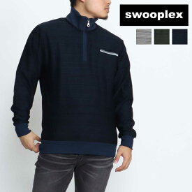 楽天市場 メンズ 首 元 広い インナー スウェット トレーナー トップス メンズファッションの通販