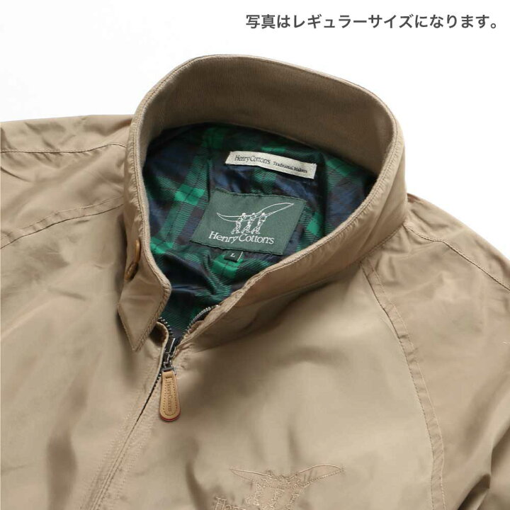 楽天市場】撥水加工マクサス ポケッタブル スイングトップ（キング 