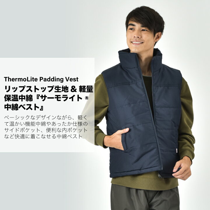 楽天市場】サーモライト中綿ベスト FIRST DOWN EXPLORATION GEAR 