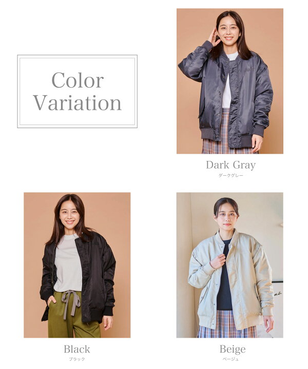 楽天市場】【公式】 セール 50%OFF アーノルドパーマー 2WAY MA-1 ウラ 