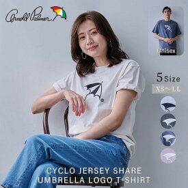 【公式】 送料無料 アーノルドパーマー CYCLO 天竺 シェア アンブレラロゴ Tシャツ 男女兼用 レディース メンズ ホワイト グレー ブルーグレー パープル シンプル カジュアル 春 夏 ママ パパ 仕事 通勤 通学 公園 デイリー ロゴ刺繍 シェアコーデ 24ss 24fd 24fd3