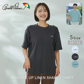 【公式】 セール 40%OFF アーノルドパーマー 寄り添うリネン シェア Tシャツ 男女兼用 レディース メンズ ホワイト チャコールグレー ミント シンプル カジュアル 春 夏 ママ パパ 仕事 通勤 通学 公園 デイリー パーマーチェック べたつき軽減 シワになりにくい 25ss