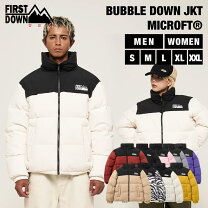 楽天市場】ファーストダウン ジャケット（サイズ（S/M/L）3L）の通販