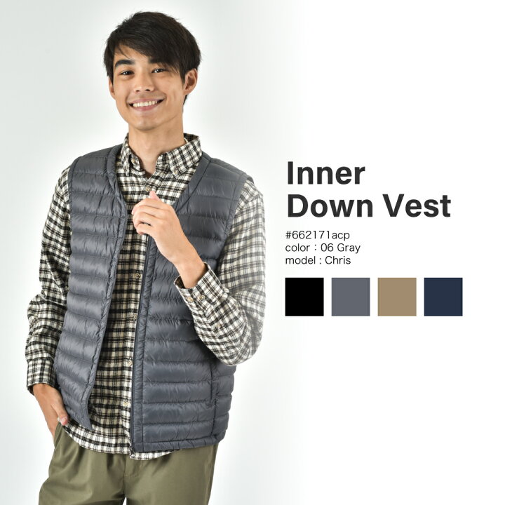 楽天市場 dインナーダウンベスト V Zip Vネック ダウン ベスト トレンド ストリート 大人コーデ きれいめ アウトドア キャンプ キャンプコーデ M L Ll 5色 インナー アウター ブラック グレー ベージュ 杢ネイビー Mizujin Onlineメンズセレクトshop