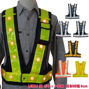 ynLED SxXg LED ˃xXg@~YPC@@\xXgwłIxLED24t@7F@|Pbg SxXg @@@Pi