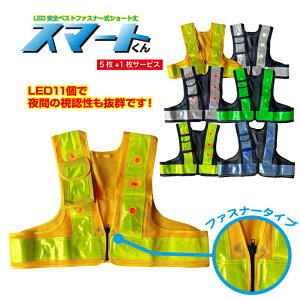 LEDSxXgt@Xi[V[guX}[gv5{1T[rX@@LED11@˕7cm EX[Y@t[TCY@45cm Z߁@ԁ@邢@LED LED LED LED LED ƕ