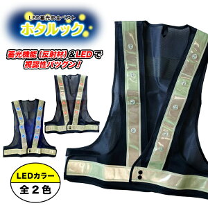 y|Cg10{vGg[zLED~SxXgwz^bNxƕ@ʗU@ԍƁ@LED xXg@SxXg@`bL@ԁ@u@LED@LED@EH[LO