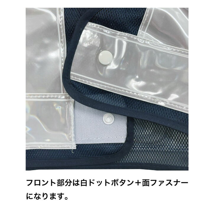 楽天市場】[在庫限り]LED 安全ベスト LED 反射ベスト ミズケイ 反射材 