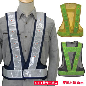 LED SxXg LED ˃xXg@5{1T[rX@Ȃ@vg㖳@~YPC@@@@LED