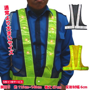 LED SxXg LED ˃xXg@LOTCYi3L`4Lj傫TCY@5{1T[rXZbg@~YPC