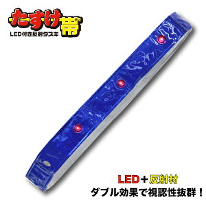 [ő1000~OFFN[|L!+Gg[ōő10{]LED ˃^XL@˂ сTCY@qɂBWMO@jO@EH[LO@]ԁ@ɂ