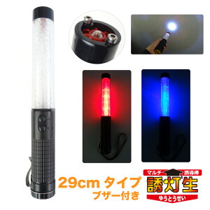 �}���`�U���_�u�U�����v29cm�@�J�@�z�C�b�X���@�u�U�[�t���@[��Ɠ� �h�� �ЊQ�� ��펞��]�@�n�k�@�x���@�h�Ɓ@�ЊQ�@�n�k�@���p�@�ЊQ�����o���p�@�ЊQ�����o���܁@�U�����@���@�n��