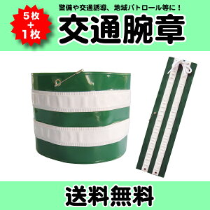 [ő1000~OFFN[|L!+Gg[ōő10{][]ʘr5{1T[rX