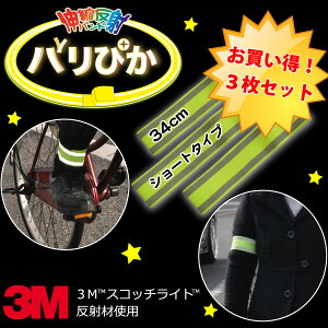 [X[p[SALEGg[ōőP10{N[|][[֑]Lk˃ohuo҂vV[g3Zbg