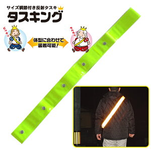 [[֑][[OK]ߕt@˃^XL@˂w^XLOxCG[TCY@qɂBWMO@jO@EH[LO@]ԁ@ɂ