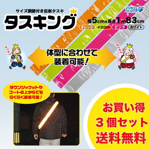 ][]@ߕt@˃^XL@˂@w^XLOx@3Zbg@TCY@qɂBWMO@jO@EH[LO@]ԁ@ɂ