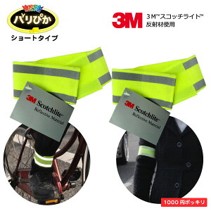 [X[p[SALEGg[ōőP10{N[|][[֑]@Lk˃ohuo҂v@V[g@2Zbg@1000~|bL @ԁ@EH[LO@jO