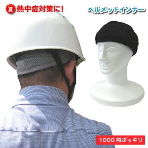 [[֑][[֑]@wbgCi[@1000~|bL @MǑ΍ wbg Ђ萴