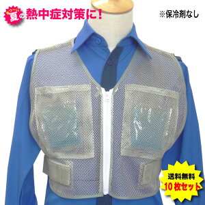 ۗ܎gpłЂʁ@|PbgtbVxXg @10Zbg@N[bVxXg@pxXg@@ۗܕʔ@MǑ΍ObY _ ۗ xXg ΍ O