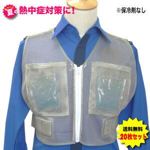 ۗ܎gpłЂʁ@|PbgtbVxXg @20Zbg@N[bVxXg@pxXg @MǑ΍ xXg@@MǑ΍ObY _ ۗ xXg 