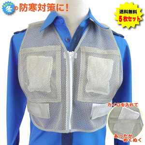 |PbgɃJCĂЂKI|PbgtbVxXg @΍@MǑ΍@Ђ@xXg@O[@5Zbg@