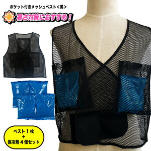 [n|Pbgt bVxXg@() @ۗ܃Zbg@N[bVxXg@pxXg @MǑ΍ xXg@ObY _ ۗ xXg ΍ ObY@bV@