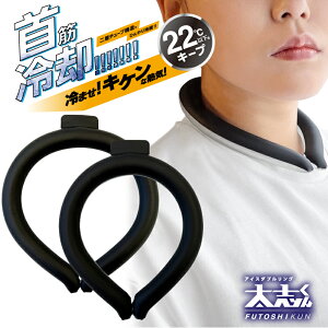 [1Ń[1]ACX_uOuuv@MǑ΍ 22 ⊴ ЂACX  pl ЂObY ⊴ObY O lbN ΍   PCMf @ 