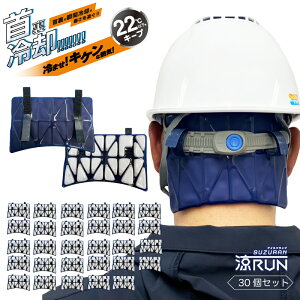 y܂ƂߔzACXtbvuRUNvZbg MǑ΍ ObY H ΍ 22 ⊴ ЂACX  pl ЂObY ⊴ObY  񗠁@ PCMf  5 10