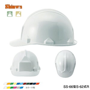 []wbg SS-66^S-62R򗈁E^dCp@Ɨp[[J[i^s^Ԏws]iawH