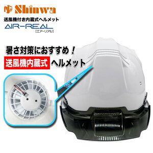 [9���̓G���g���[�Ń|�C���g10�{]SS-19V�^T-P��RA �G�A�[���A���@ �i�a���w�q�z���C�g�rUSB�P�[�u���t �t���Z�b�g �t�@���t���@�w�����b�g �ėp ��� �y�� ���� �� �����΍� ���S �ی� �M���Ǒ�