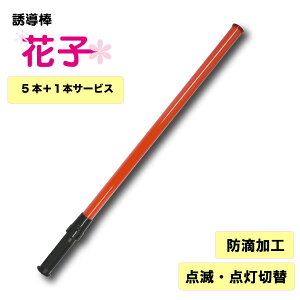 [ő1000~OFFN[|L!+Gg[ōő10{][]U_wԎqx80cm 5{{1{T[rX!~YPC} ԐF@_ _ ؑւ Px gl x ʗU X 