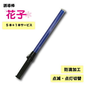 []U_wԎqx@54cm^LED^Cv@5{{1{T[rX!@~YPC