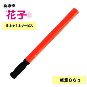 [ő1000~OFFN[|L!+Gg[ōő10{][]U_wԎqx yʃogqIWr 5{{1{T[rX! ~YPC